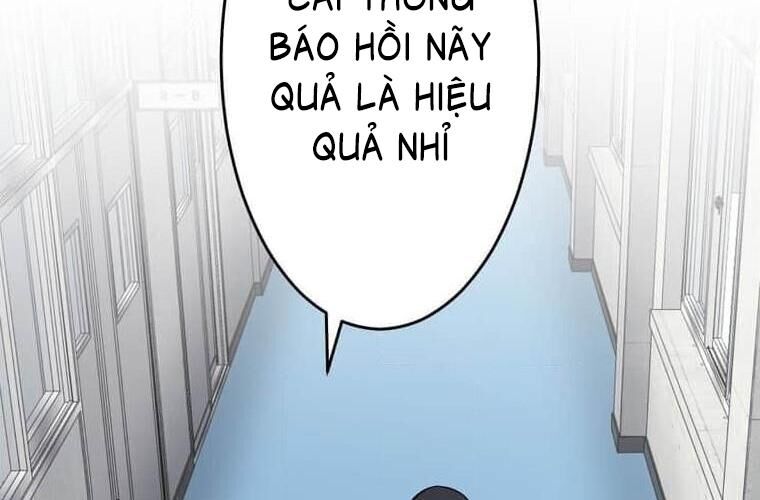 Giáo Viên Ác Quỷ Saiko - Chapter 113 - Page 100