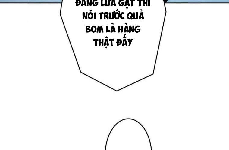 Giáo Viên Ác Quỷ Saiko - Chapter 113 - Page 113