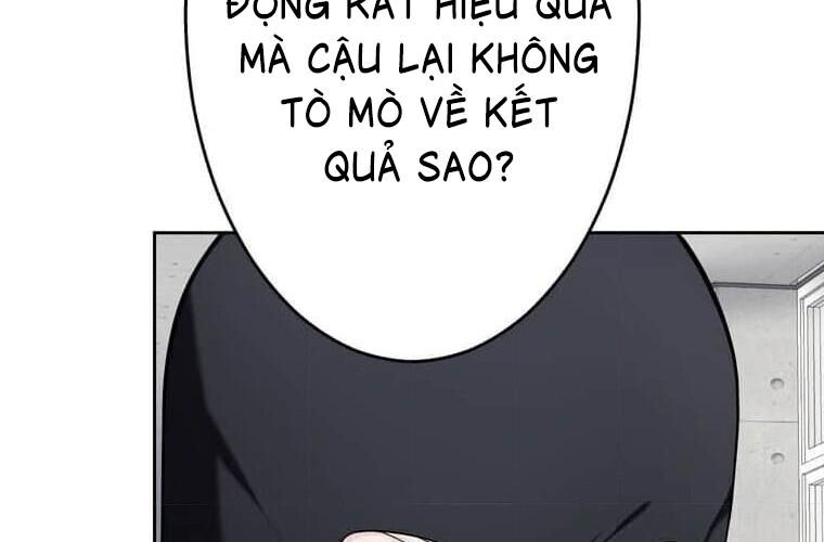 Giáo Viên Ác Quỷ Saiko - Chapter 113 - Page 117