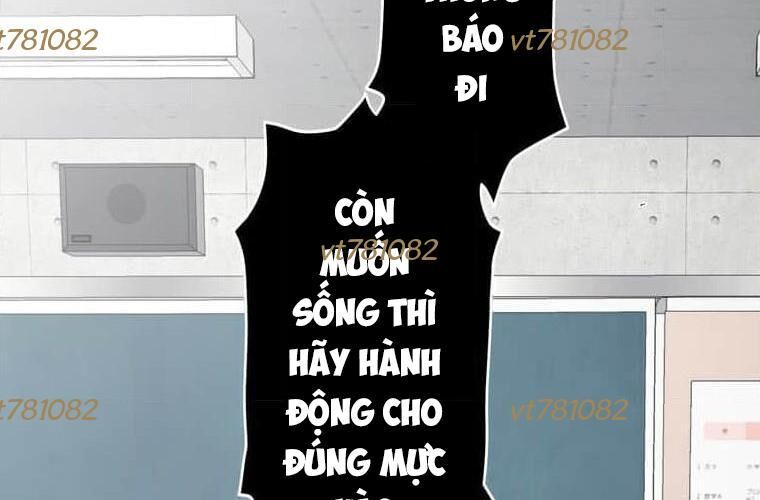 Giáo Viên Ác Quỷ Saiko - Chapter 113 - Page 12