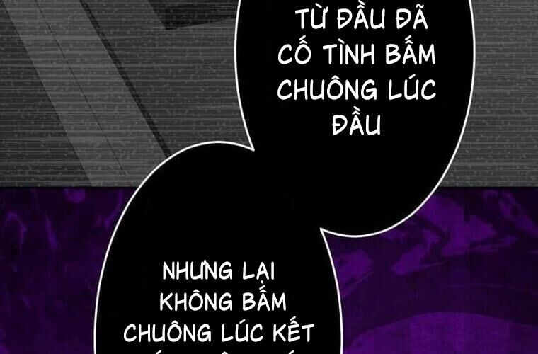 Giáo Viên Ác Quỷ Saiko - Chapter 113 - Page 192