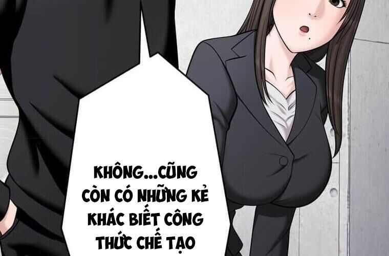 Giáo Viên Ác Quỷ Saiko - Chapter 113 - Page 244