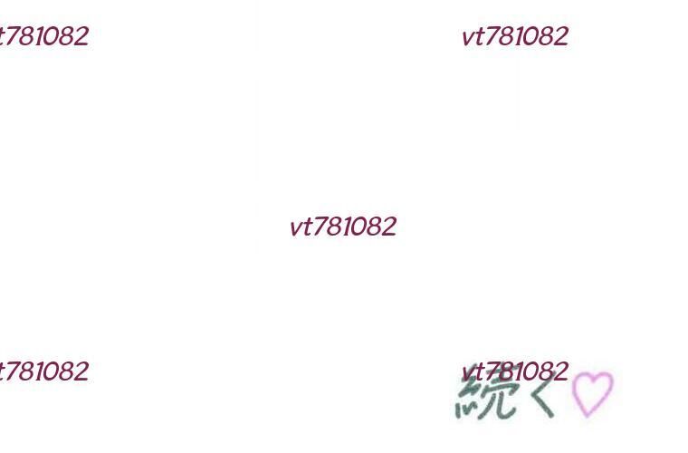 Giáo Viên Ác Quỷ Saiko - Chapter 113 - Page 288