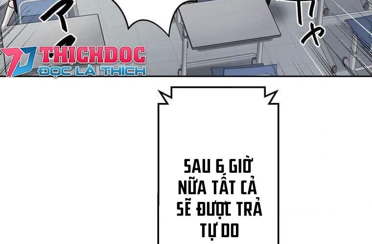 Giáo Viên Ác Quỷ Saiko - Chapter 113 - Page 43