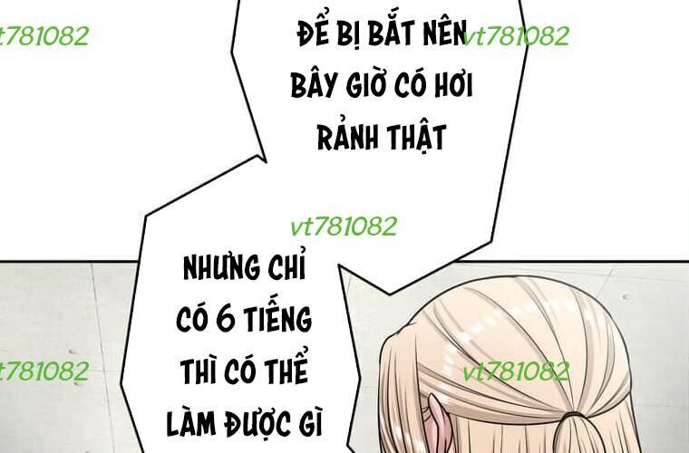 Giáo Viên Ác Quỷ Saiko - Chapter 114 - Page 13