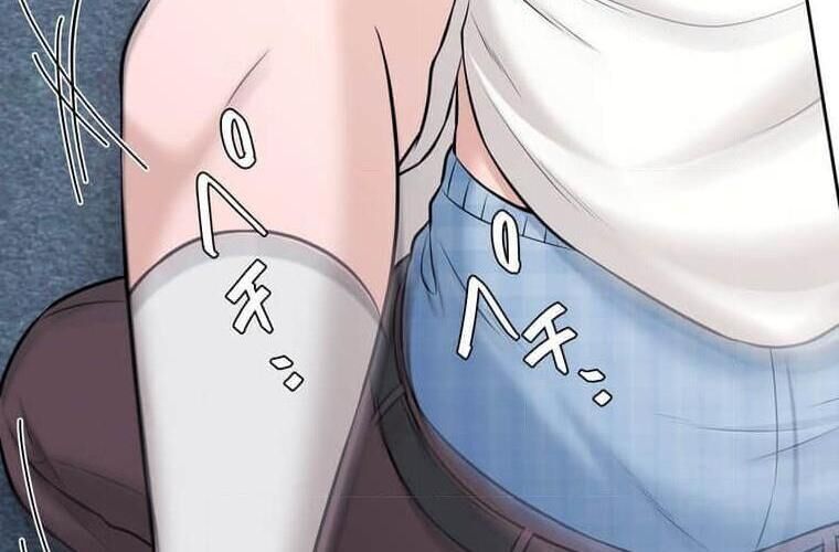 Giáo Viên Ác Quỷ Saiko - Chapter 114 - Page 207