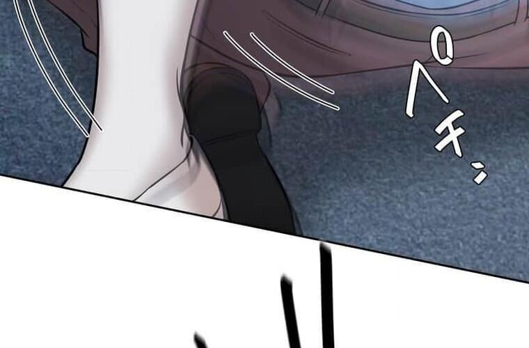 Giáo Viên Ác Quỷ Saiko - Chapter 114 - Page 208