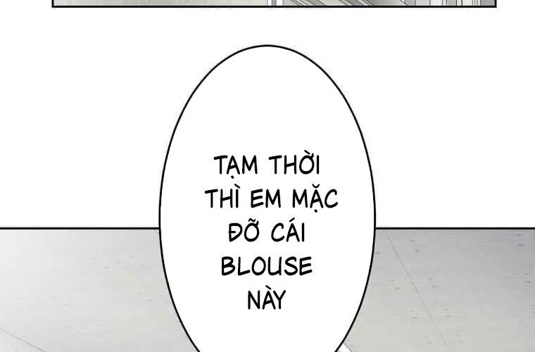 Giáo Viên Ác Quỷ Saiko - Chapter 114 - Page 21