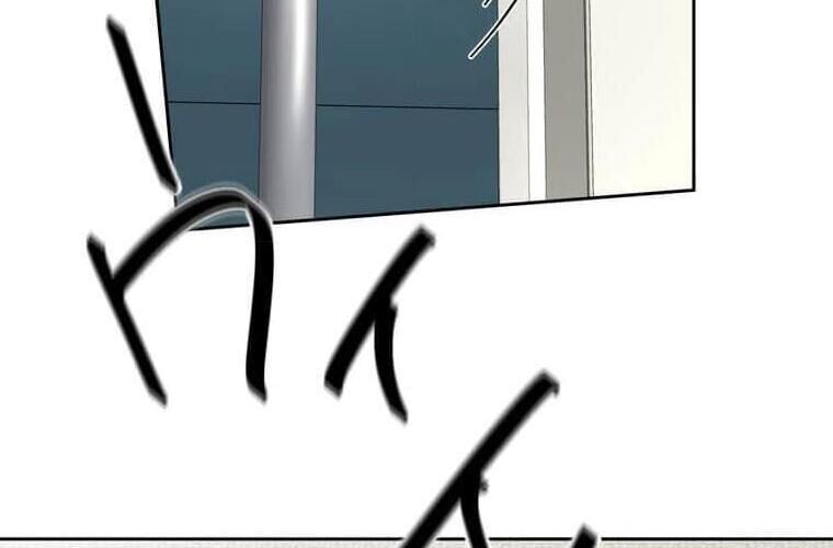 Giáo Viên Ác Quỷ Saiko - Chapter 114 - Page 211