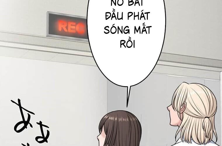 Giáo Viên Ác Quỷ Saiko - Chapter 114 - Page 214