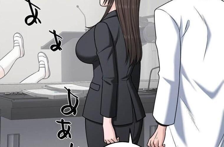 Giáo Viên Ác Quỷ Saiko - Chapter 114 - Page 215