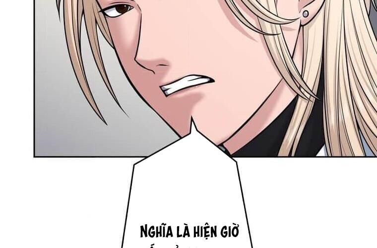 Giáo Viên Ác Quỷ Saiko - Chapter 114 - Page 220