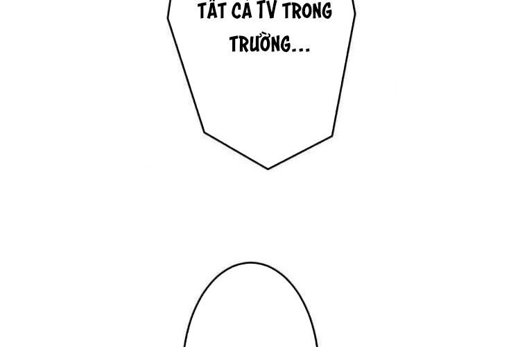 Giáo Viên Ác Quỷ Saiko - Chapter 114 - Page 221