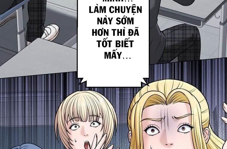 Giáo Viên Ác Quỷ Saiko - Chapter 114 - Page 225