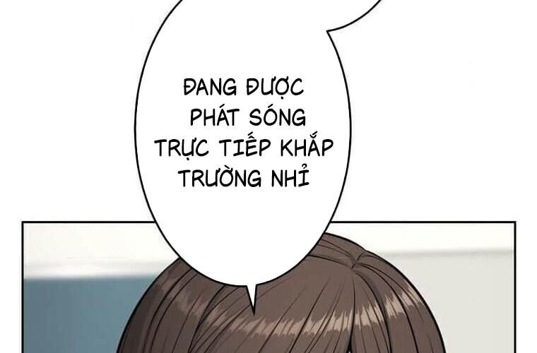 Giáo Viên Ác Quỷ Saiko - Chapter 114 - Page 229