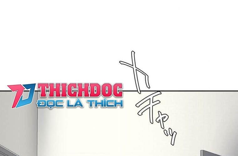 Giáo Viên Ác Quỷ Saiko - Chapter 114 - Page 243