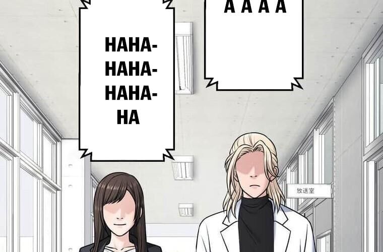 Giáo Viên Ác Quỷ Saiko - Chapter 114 - Page 251