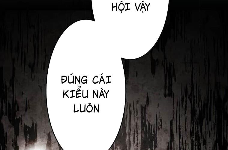 Giáo Viên Ác Quỷ Saiko - Chapter 114 - Page 253