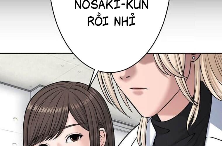 Giáo Viên Ác Quỷ Saiko - Chapter 114 - Page 264