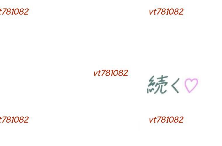 Giáo Viên Ác Quỷ Saiko - Chapter 114 - Page 279