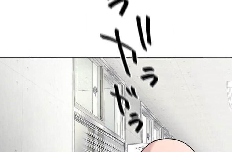 Giáo Viên Ác Quỷ Saiko - Chapter 114 - Page 53