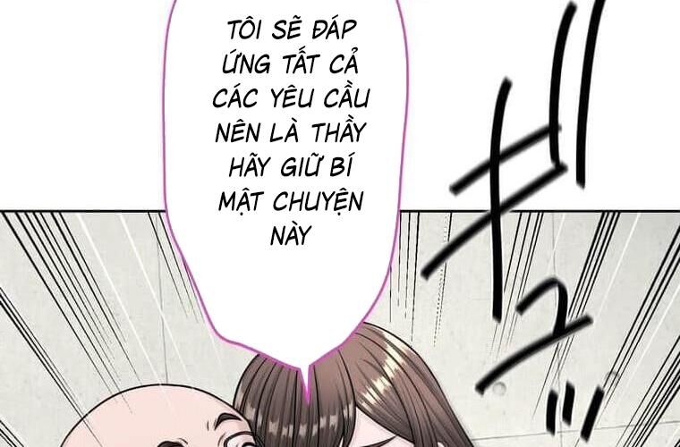Giáo Viên Ác Quỷ Saiko - Chapter 114 - Page 70