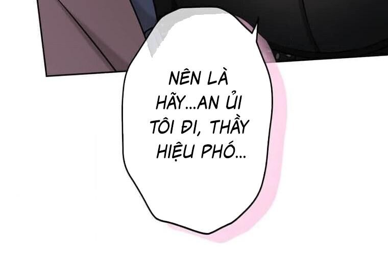 Giáo Viên Ác Quỷ Saiko - Chapter 114 - Page 88