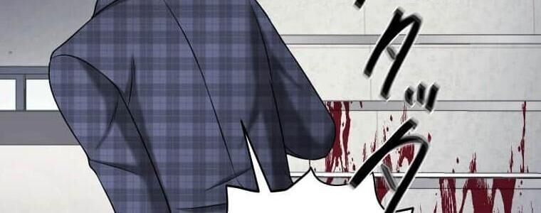 Giáo Viên Ác Quỷ Saiko - Chapter 115 - Page 105