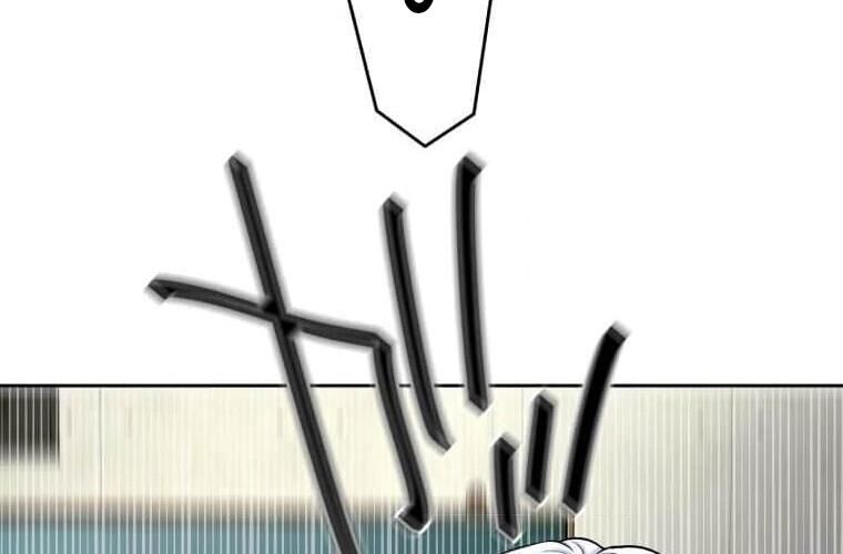 Giáo Viên Ác Quỷ Saiko - Chapter 115 - Page 121