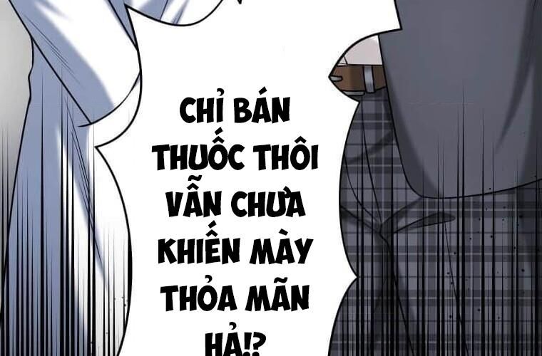 Giáo Viên Ác Quỷ Saiko - Chapter 115 - Page 124