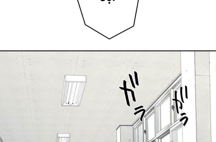 Giáo Viên Ác Quỷ Saiko - Chapter 115 - Page 197