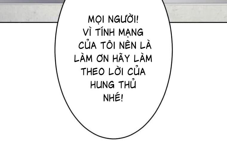 Giáo Viên Ác Quỷ Saiko - Chapter 115 - Page 213
