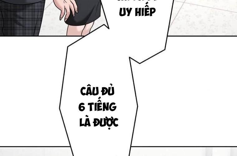 Giáo Viên Ác Quỷ Saiko - Chapter 115 - Page 254