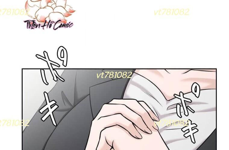 Giáo Viên Ác Quỷ Saiko - Chapter 115 - Page 266