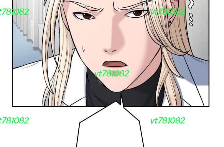 Giáo Viên Ác Quỷ Saiko - Chapter 115 - Page 272