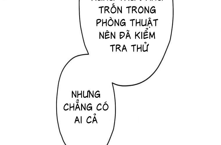 Giáo Viên Ác Quỷ Saiko - Chapter 115 - Page 78