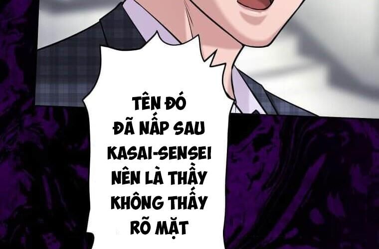 Giáo Viên Ác Quỷ Saiko - Chapter 115 - Page 84