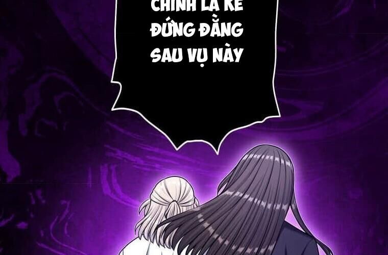 Giáo Viên Ác Quỷ Saiko - Chapter 115 - Page 86
