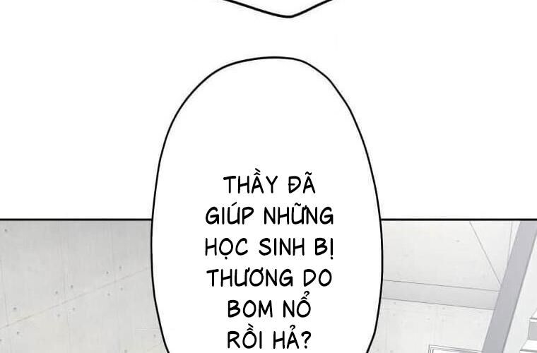 Giáo Viên Ác Quỷ Saiko - Chapter 115 - Page 97