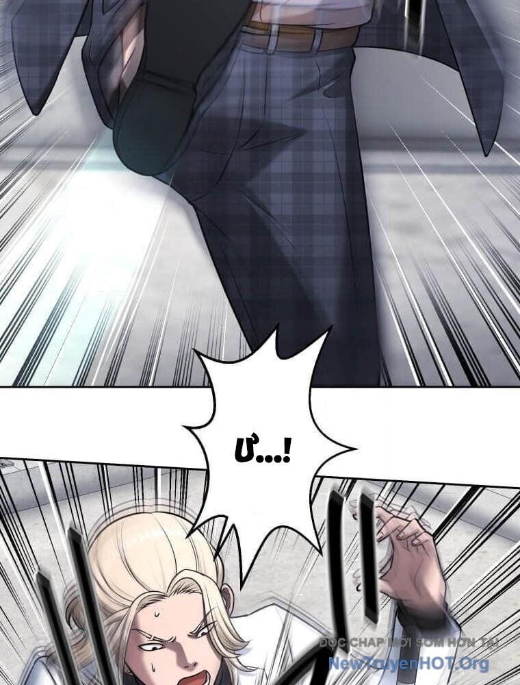 Giáo Viên Ác Quỷ Saiko - Chapter 116 - Page 100