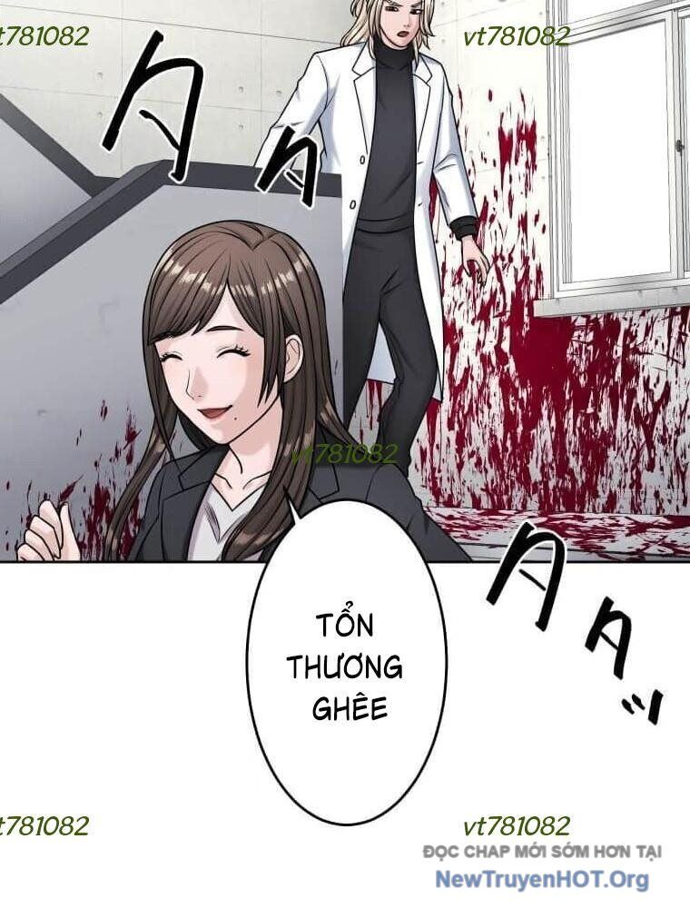 Giáo Viên Ác Quỷ Saiko - Chapter 116 - Page 4