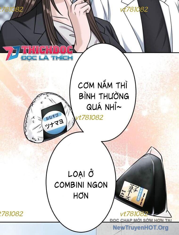 Giáo Viên Ác Quỷ Saiko - Chapter 116 - Page 63