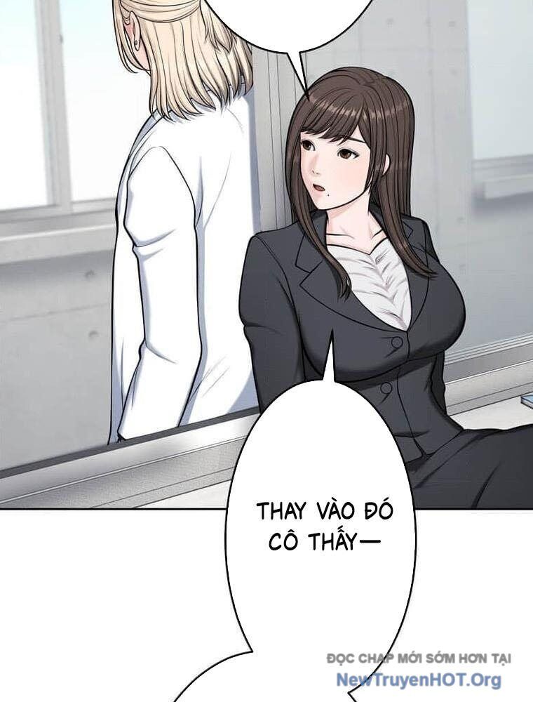 Giáo Viên Ác Quỷ Saiko - Chapter 117 - Page 105