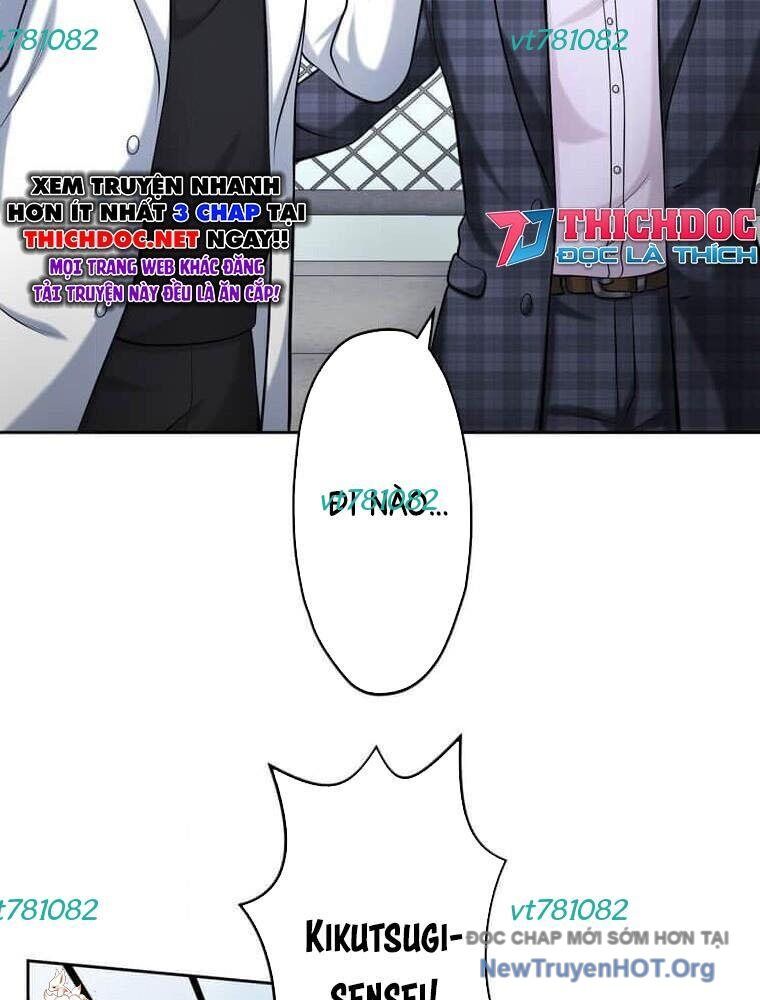 Giáo Viên Ác Quỷ Saiko - Chapter 117 - Page 12