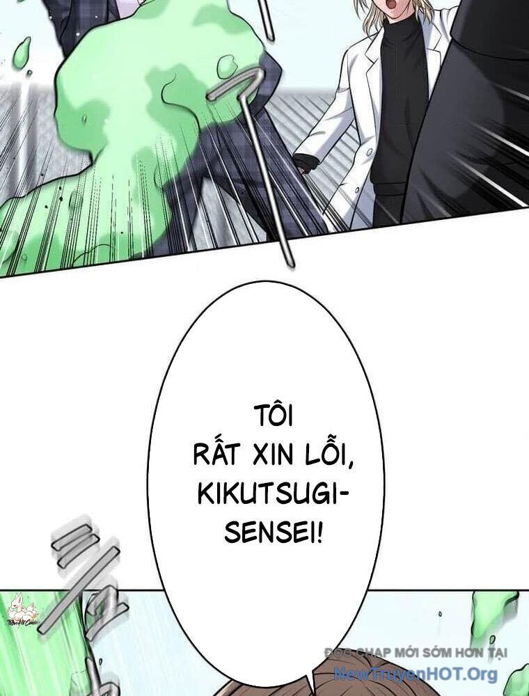 Giáo Viên Ác Quỷ Saiko - Chapter 117 - Page 19