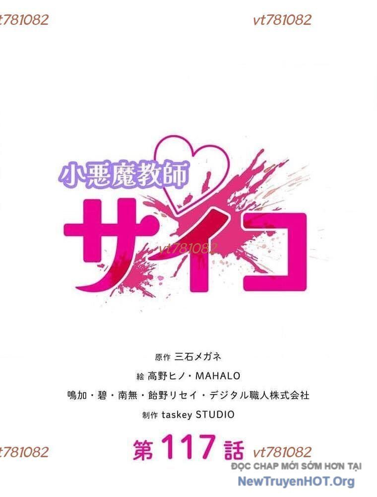 Giáo Viên Ác Quỷ Saiko - Chapter 117 - Page 5