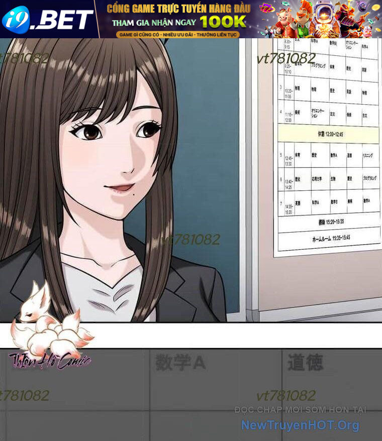 Giáo Viên Ác Quỷ Saiko - Chapter 118 - Page 78