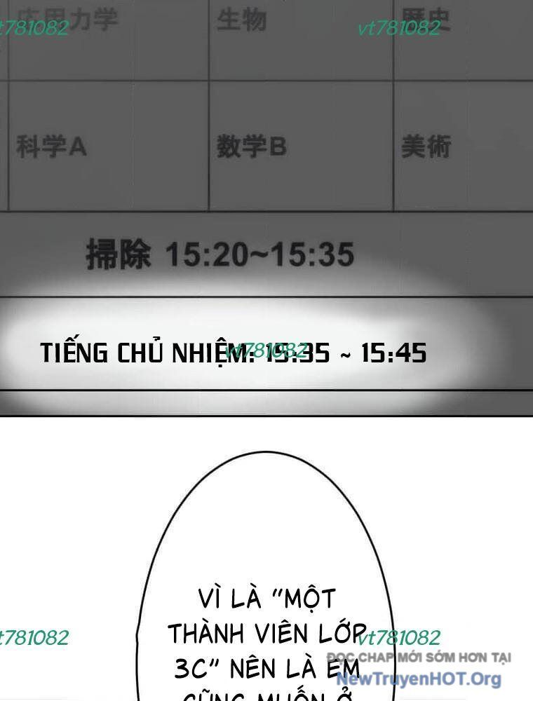 Giáo Viên Ác Quỷ Saiko - Chapter 118 - Page 79