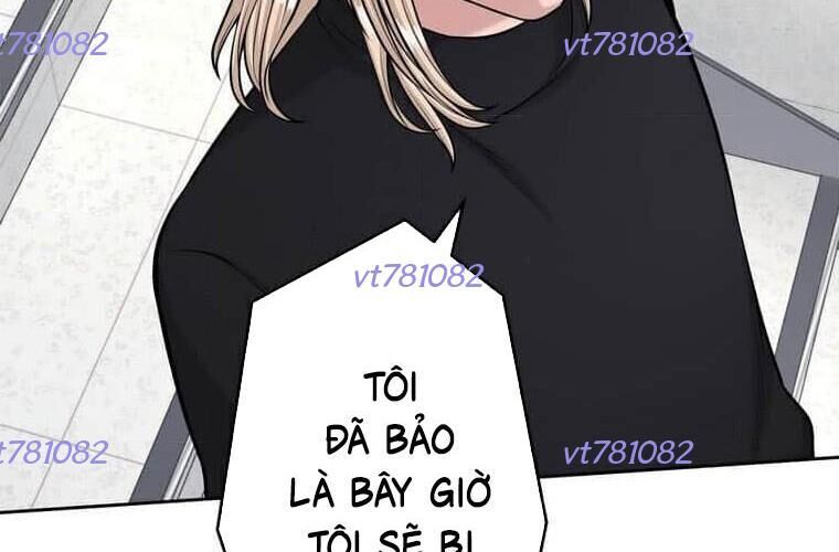 Giáo Viên Ác Quỷ Saiko - Chapter 119 - Page 12
