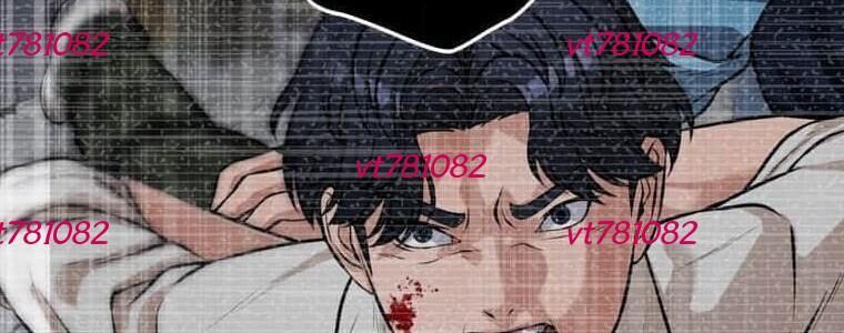 Giáo Viên Ác Quỷ Saiko - Chapter 119 - Page 145